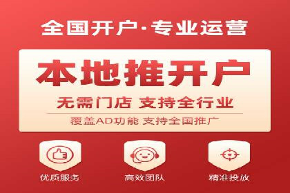 百度广告竞价效果评估：某知名品牌的投放效果分析